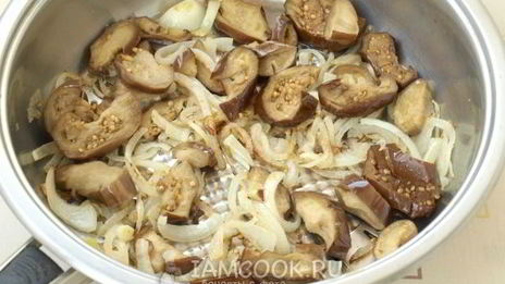 вегетарианская пицца с баклажанами