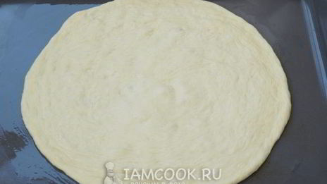 вегетарианская пицца с баклажанами