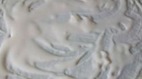 эльзасская пицца