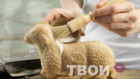 домашний пряник