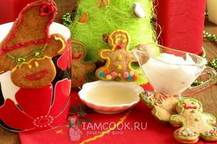 Глазурь для пряников