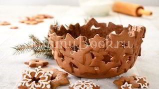 Корзина из пряников