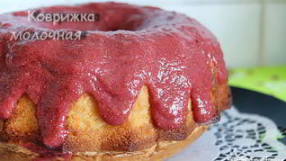 Коврижка молочная