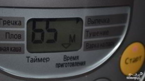 коврижка с вареньем в мультиварке