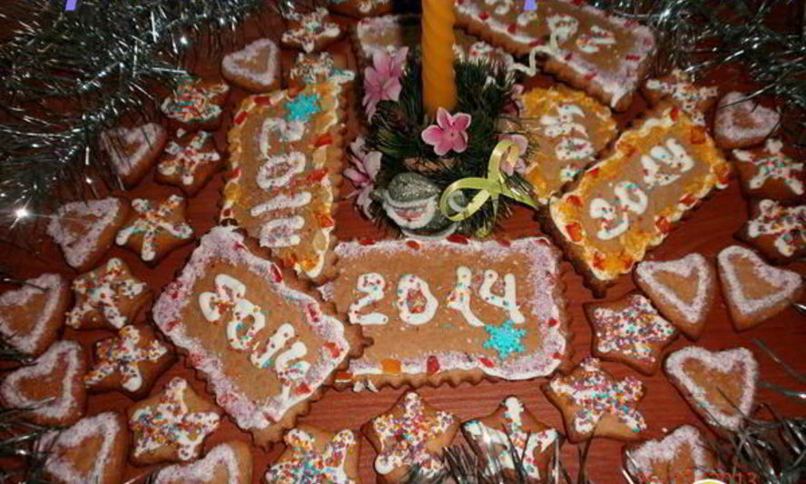 Рецепт праздничные прянички