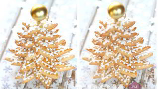 Пряничная елочка