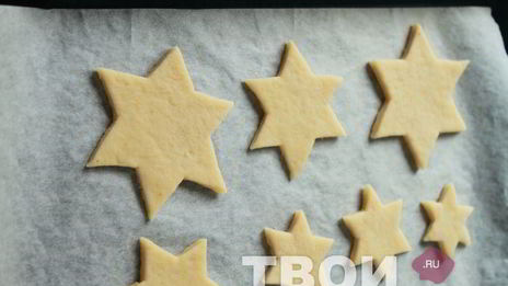 пряничная елочка