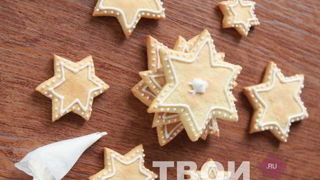 пряничная елочка