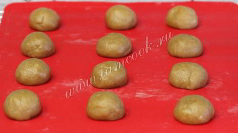 пряники медовые