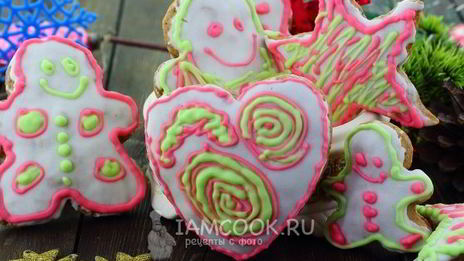 пряники рождественские с глазурью