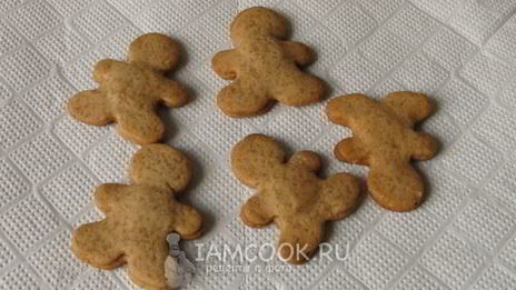 пряники с предсказаниями