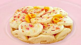 Абрикосовая шарлотка