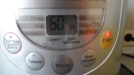 шарлотка с грушами в мультиварке