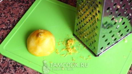 ленивый штрудель из лаваша с яблоками