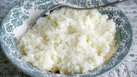 рисовый штрудель с томатно-яблочным джемом