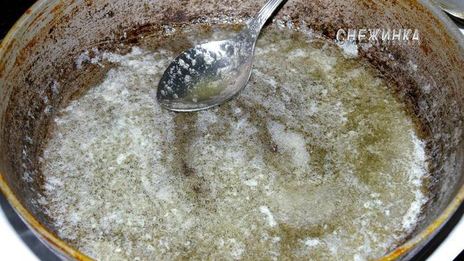 рисовый штрудель с томатно-яблочным джемом