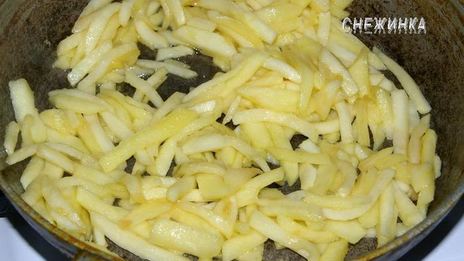 рисовый штрудель с томатно-яблочным джемом