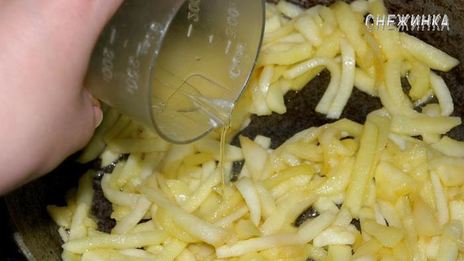 рисовый штрудель с томатно-яблочным джемом