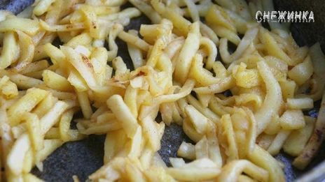 рисовый штрудель с томатно-яблочным джемом