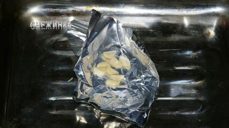 рисовый штрудель с томатно-яблочным джемом