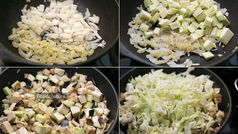 штрудель с овощной начинкой