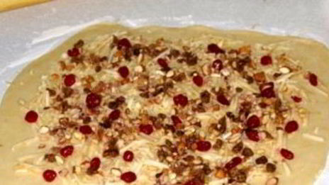 штрудель с сухофруктами