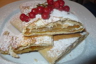 Штрудель с тыквой