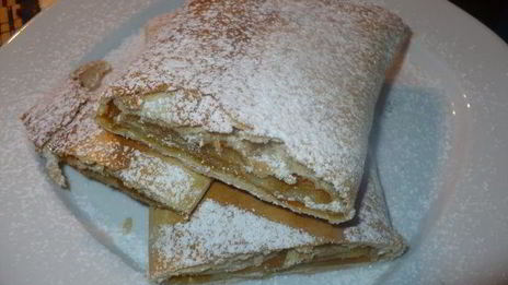 штрудель с тыквой