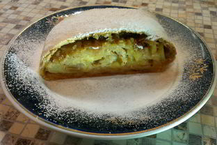 Штрудель с яблоками и корицей