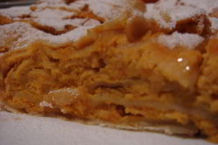 Тыквенный штрудель