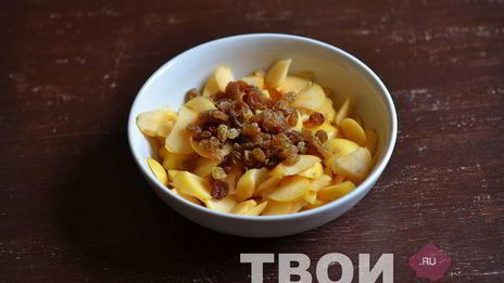 яблочный штрудель из слоеного теста