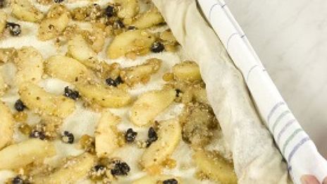 яблочный штрудель по-австрийски