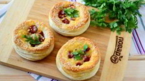 слойки пикантные