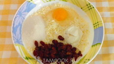 слойки с творогом и изюмом