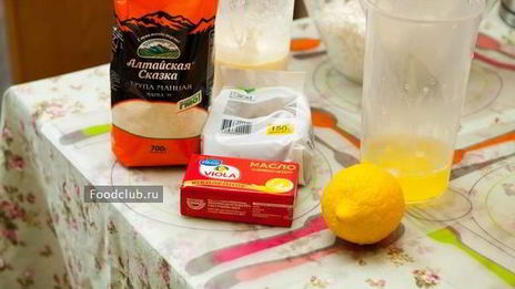 львовский сырник