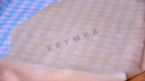 домашнее тесто фило