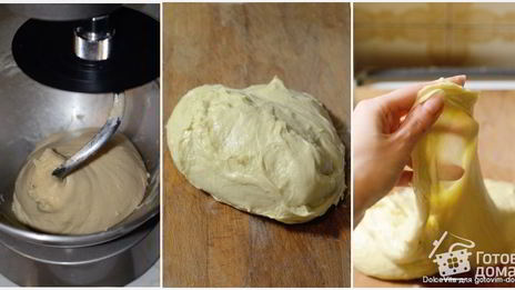 пирожковое тесто