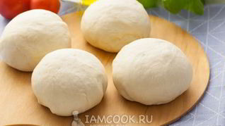 Постное тесто для пиццы
