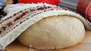 Тесто для пиццы из цельнозерновой муки