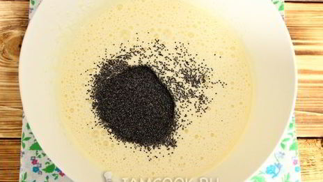 бисквит с маком в мультиварке