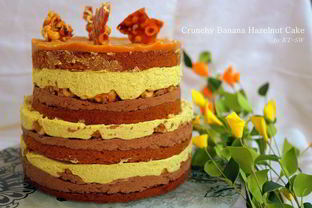 Хрустящий бананово-ореховый торт