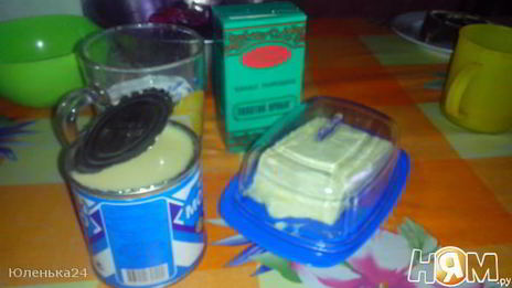 сметанник зебра в глазури