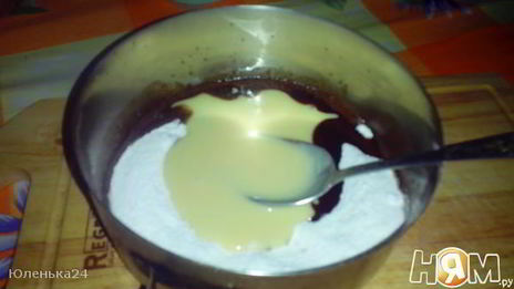 сметанник зебра в глазури