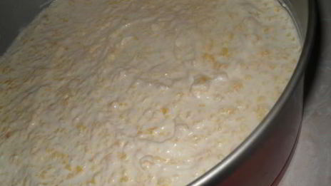 торт ароматный персик