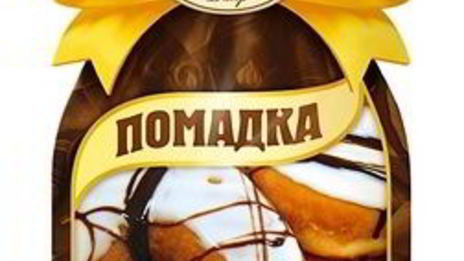 торт эстерхази