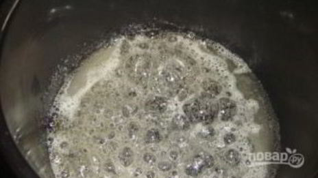 выпечка с морковью