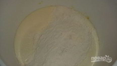 выпечка с морковью