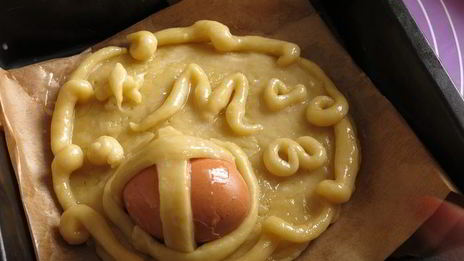 выпечка sposatella и lepericchio