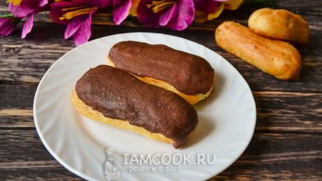 помадка для эклеров