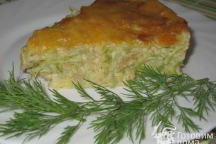 Кабачковая запеканка